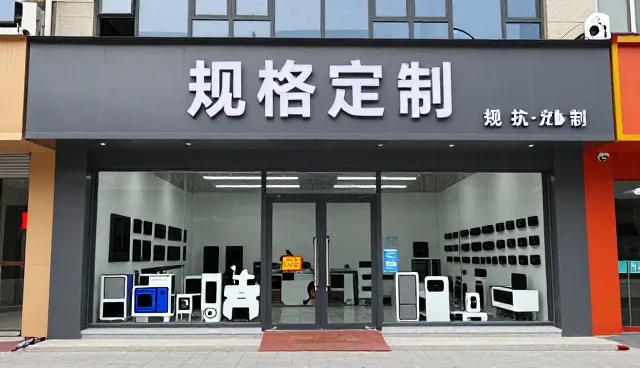 来料速览：场景应用定制工服重点整理